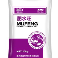 肥水旺